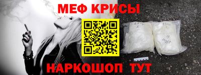 прущие грибы Мариинск