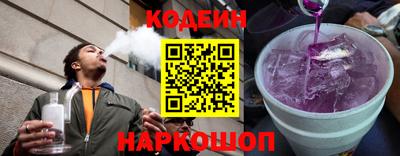 mix Малоярославец