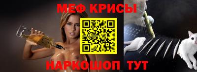прущие грибы Мариинск