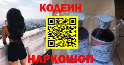 прущие грибы Мариинск