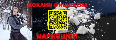 mix Малоярославец