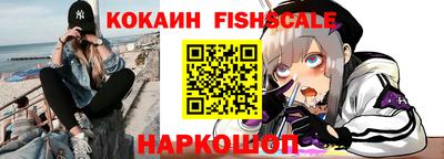 прущие грибы Мариинск
