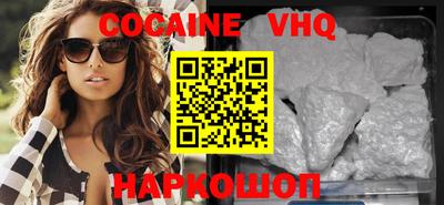прущие грибы Мариинск