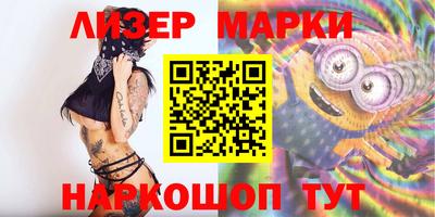 ALPHA-PVP Малгобек