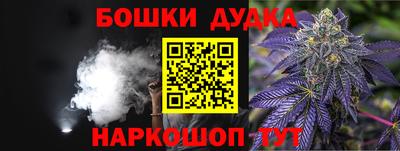 прущие грибы Мариинск