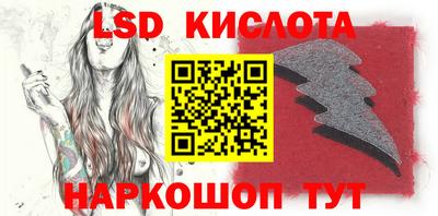 прущие грибы Мариинск