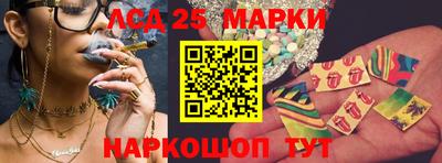mix Малоярославец