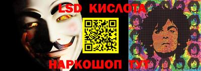 прущий лед Можга