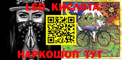 mix Малоярославец