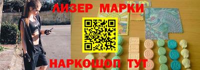 ALPHA-PVP Малгобек