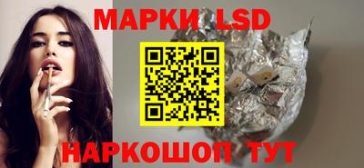 ALPHA-PVP Малгобек