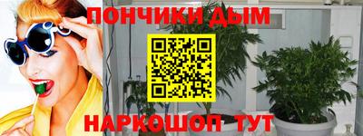 ALPHA-PVP Малгобек