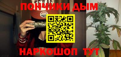 ALPHA-PVP Малгобек