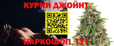 прущие грибы Мариинск