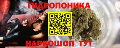 ALPHA-PVP Малгобек
