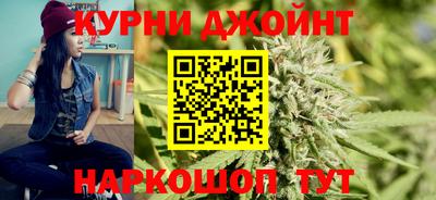 mix Малоярославец