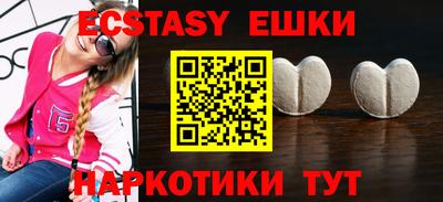 прущие грибы Мариинск