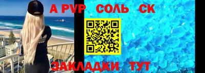 прущие грибы Мариинск