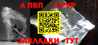 прущие грибы Мариинск