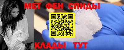 прущие грибы Мариинск