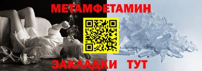 mix Малоярославец