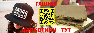 mix Малоярославец