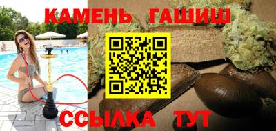 mix Малоярославец