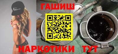 mix Малоярославец