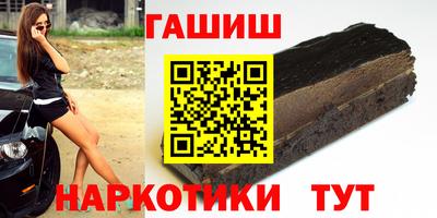 марки nbome Моздок
