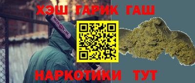 прущие грибы Мариинск