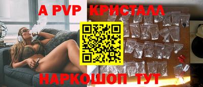 mix Малоярославец