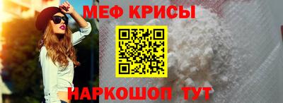 mix Малоярославец