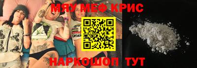 mix Малоярославец